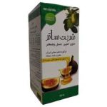 شرکت عارف دارو |شربت گیاهی ساتر120م(طب سنتی)-ک40