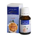 قطره میرتلکس 15م(گیاه اسانس) پک 12-ک 144