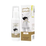 روغن شترمرغ 35م (گیاه اسانس)