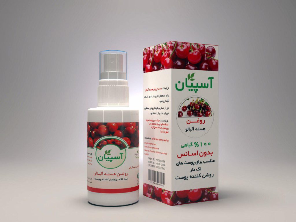 روغن هسته آلبالو100%خالص30م.ل(آسپیان دارو) ک144پ24