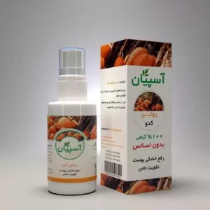 روغن کدوتنبل100%خالص30م.ل(آسپیان دارو)ک144پ24
