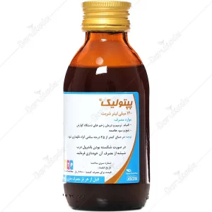 شربت پپتولیک 120م (نوتک فار)ک48