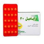 قرص وراپامیل 40م گ 100ع (سبحان دارو)پک80