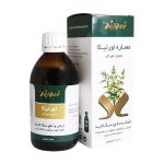محلول خوراکی عصاره اورتیکا ز-ب 250م(زردبند)-ک24