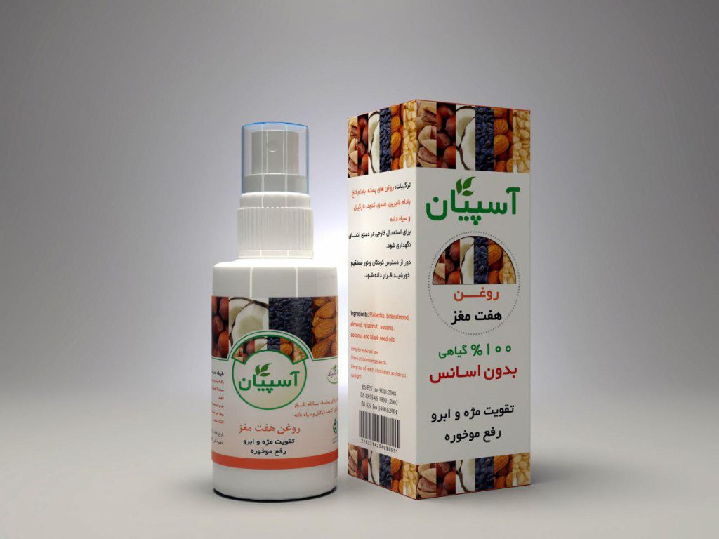 روغن هفت مغز30م.ل(آسپیان دارو) ک24