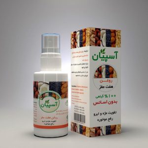 روغن هفت مغز30م.ل(آسپیان دارو) ک24
